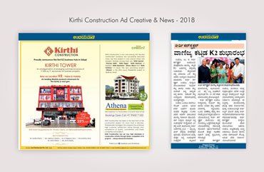 Kirthi Construction