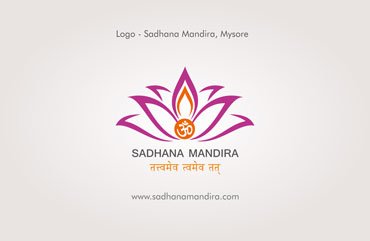 Sadhana