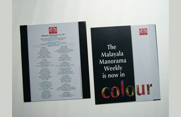 Malayala Manorama Weekly Folder